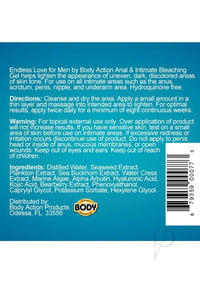 Endless Love Male Anal Relaxer Silicone