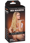 All Star Porn Star Mia Malkova Pussy