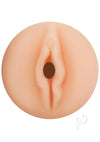 Vaginal Mini Masturbator Vanilla(disc)