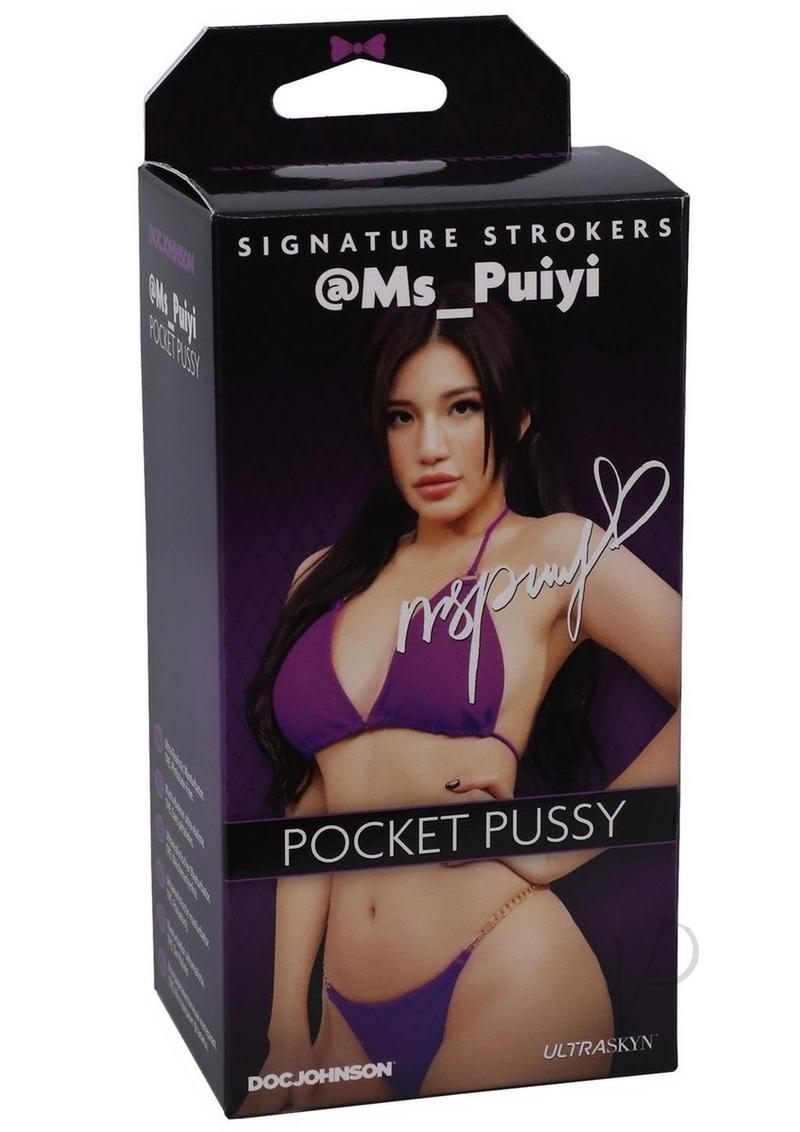 Signature Gosm Ms_puiyi Pocket Pussy