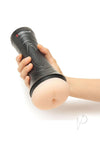 Prowler Red Boy Pussy Stroker Vanilla
