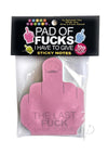 Last Fuck I Have To Give Sticky Notes