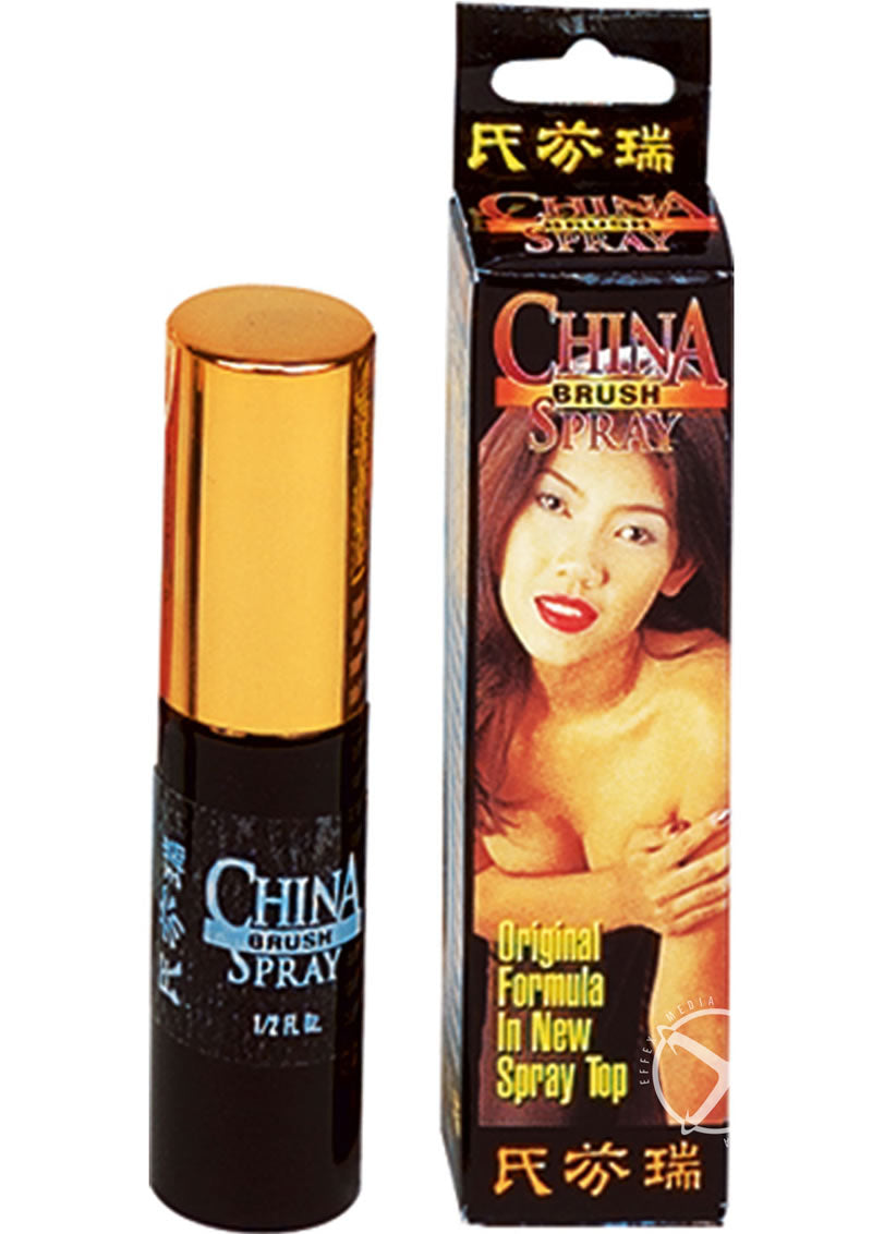 China Brush Spray