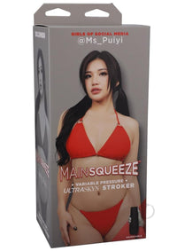 Main Squeeze Gosm Ms_puiyi Pussy